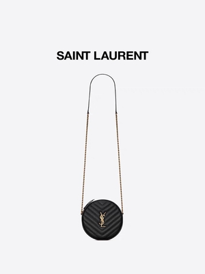 Grained Embossed Leather Branded Messenger Bag YSL Vinyle Round Camera Bag V Quilted